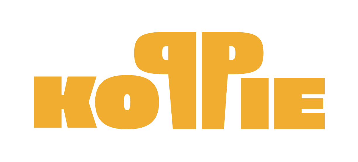 Koppie